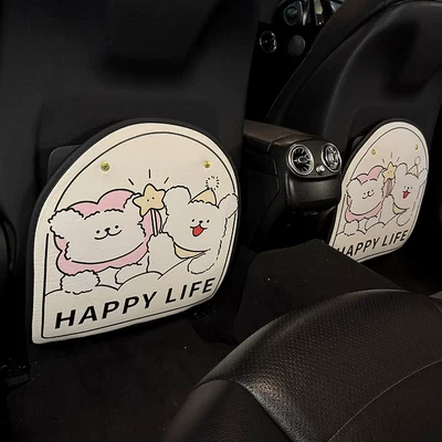 Car Seat Back Anti-Kick Pad Chair back anti-kick pad - line-puppy-anti-kick-pad-2-sheets