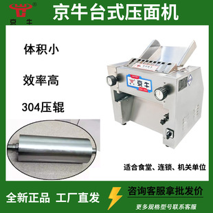��ţ���ى���C130����TSRQ-320̨ʽ���P������z�^�������Ƥ�C
