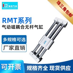 ���¿��͟o�U��� ��Ӵ���ϟo�U���RMTϵ�ЏS��ֱ�N��żʽ���