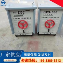 BX3-315交流弧焊机老式交流电焊机 380v重工业用电焊机 散热性强