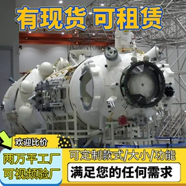 航空模型;军事模型;车模型
