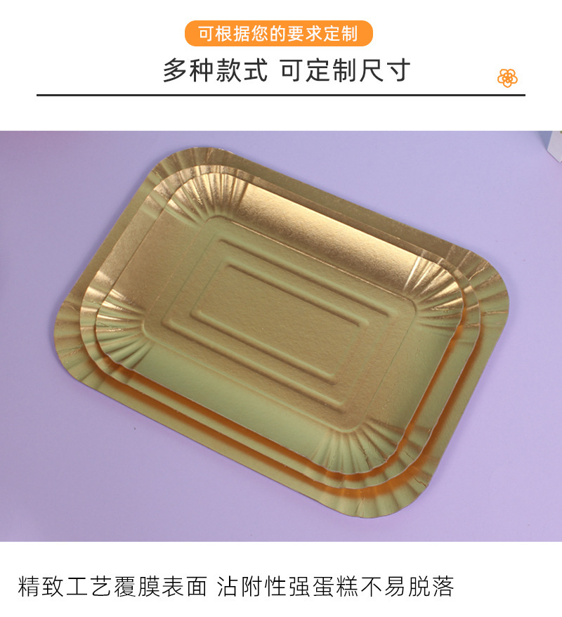 详情-10