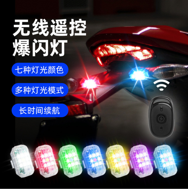 微信截图_20230814194714