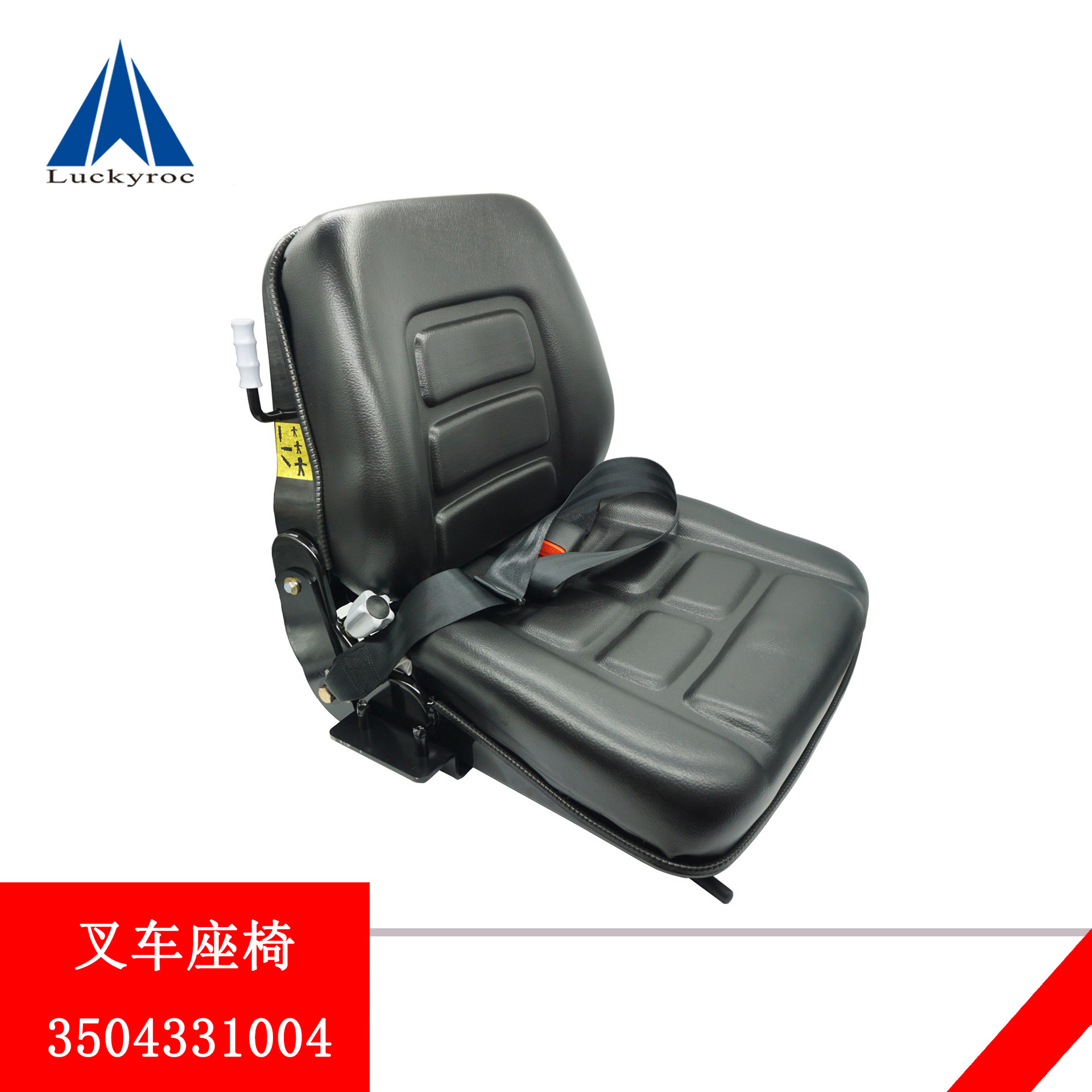 ��Զ�ֵ²泵���κ�����������ͨ��������3504331004�Ӻ�����Ƥ��