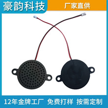 40�����ȴ��{�����  ���ܕr�R ������ �V��C ���ܼҾߓP��