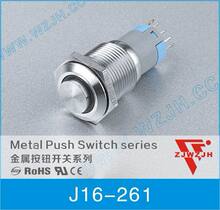 16MM�����_�P ���J16-261����h�Ύ����ԏͰ��o�_�P CCC�J�C~