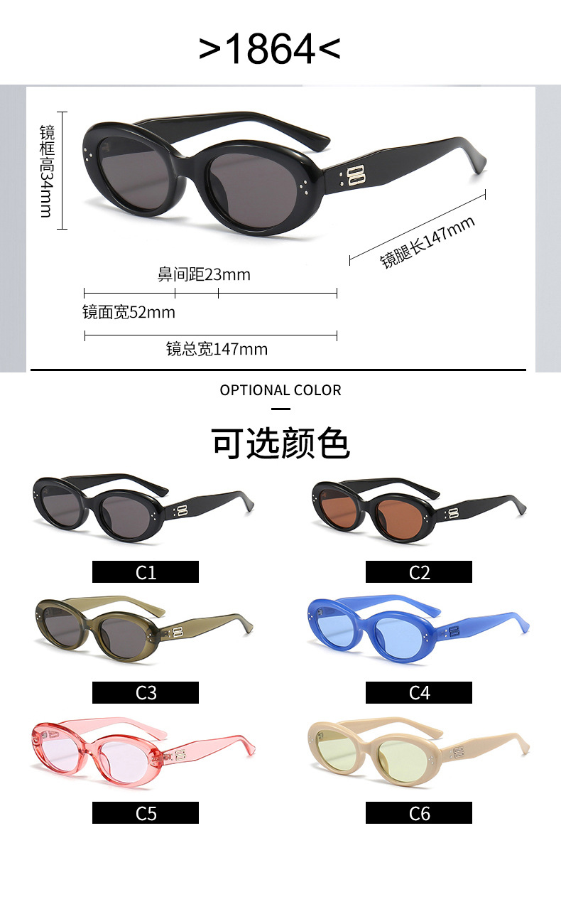 墨镜gm女士复古小框太阳眼镜 猫眼太阳镜墨镜 防紫外线sunglasses详情24