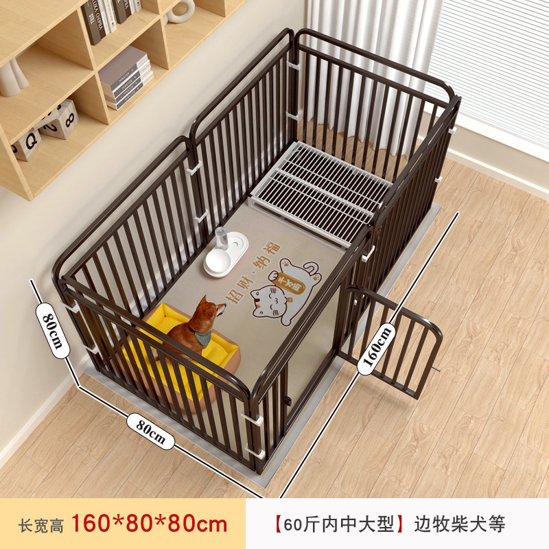 宠物狗笼子室内狗狗围栏小型中型犬栅栏护栏柯基泰迪比熊狗窝|undefined