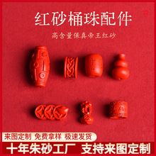 ���S������ɰ�o��������ߺ������߀ԭ�����tɰ�ִ���������