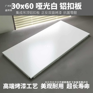 �����X�컨��ʢ�N�l���ɵ���X�۰弃�״��&times;��ƽ��픲�������ʢ