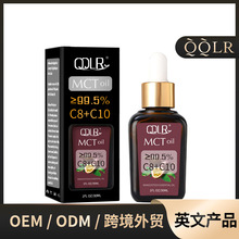 �羳mct C8+C10�沿���w�o����Ħ�o�±��񿹰�ˮ����30ml��S�l؛