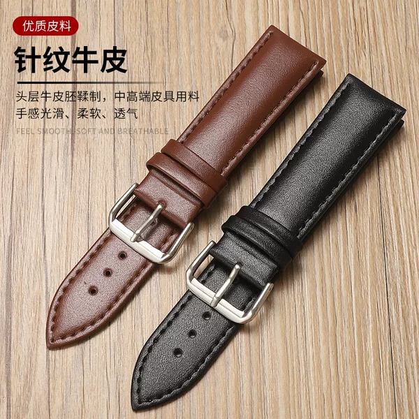 Spot Manufacturer Direct Sales Genuine Leather Watch Strap Pin Pattern Plain Strap Six Colors Available for Huawei Gt23 Samsung Series