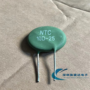 10D-25 NTC10D-25 ؓ�ضȟ������ 10�W 25MM �G�� MF72 10D-25