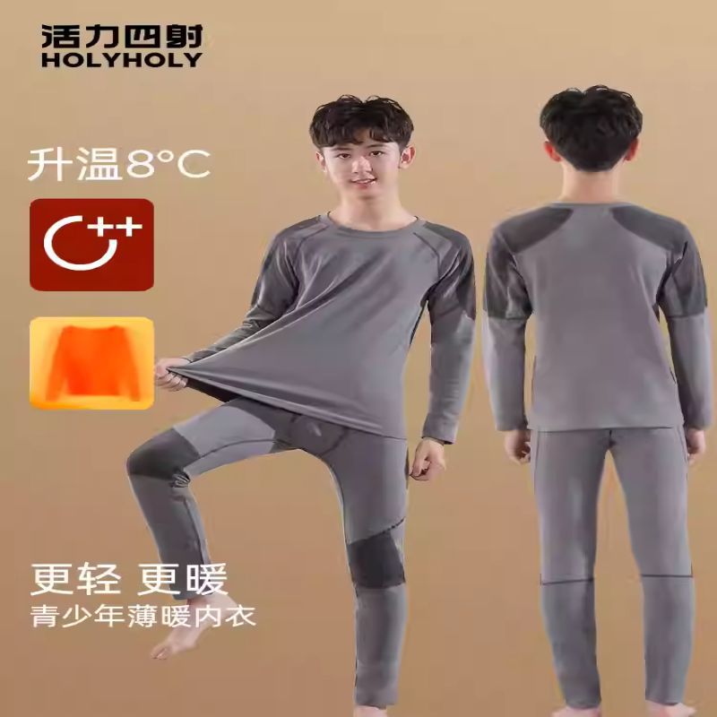 Thermal Underwear Set with Heat-Retaining Properties for Teenagers, Thickened for Winter, Suitable for Older Children, Autumn Clothes and Pants, Student Pajamas