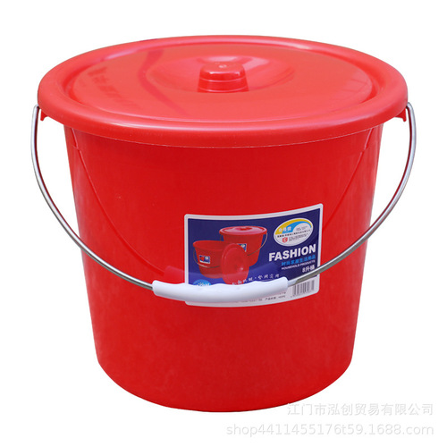 Hong Kong Pearl River plastic bucket storage bucket tempered thickened lidded round bucket bath bucket portable laundry bucket small red bucket