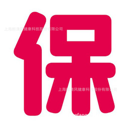 Mystery Goddess Bondage Set, 12-in-18-Piece Kit: Couples' Bedroom Fetish Play & SM Accessories—Alternative Design, 36 Pieces per Box