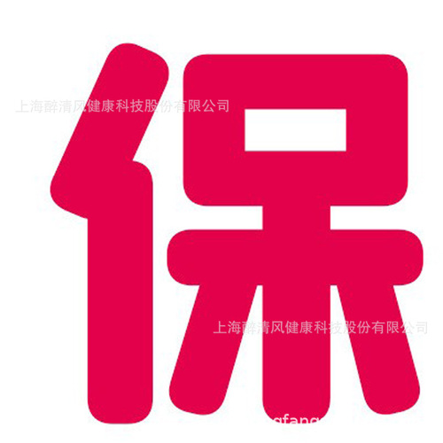 Mystery honey tide vibrator multi-frequency female masturbation vibrator tongue licker adult sex products for women 200/box