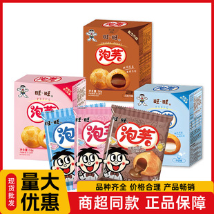 ��������ܽ���ݮ����ζ�A����c�����e��ʳ1Ԫ������ʳƷ���l