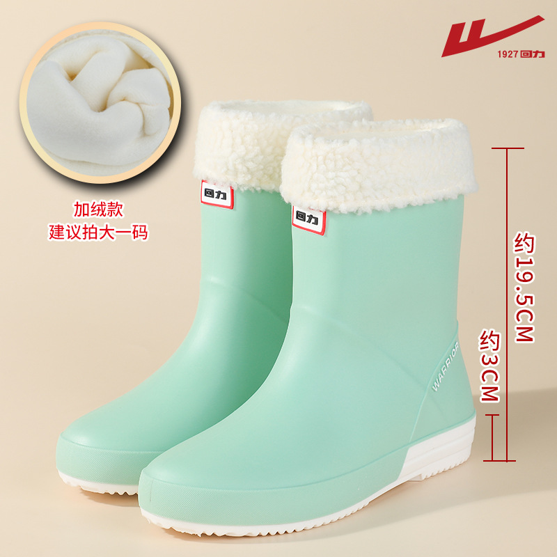 풀백/013 그린[플러스 벨벳]