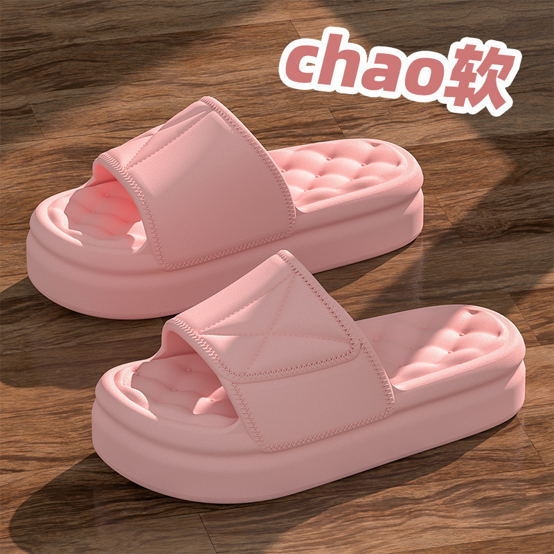 핑크【2.3CM】