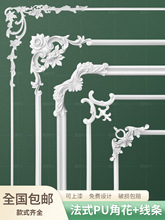 ��ʽPU�ǻ����lɳ�l�ҕ������߅�������b��컨����b�ʯ��