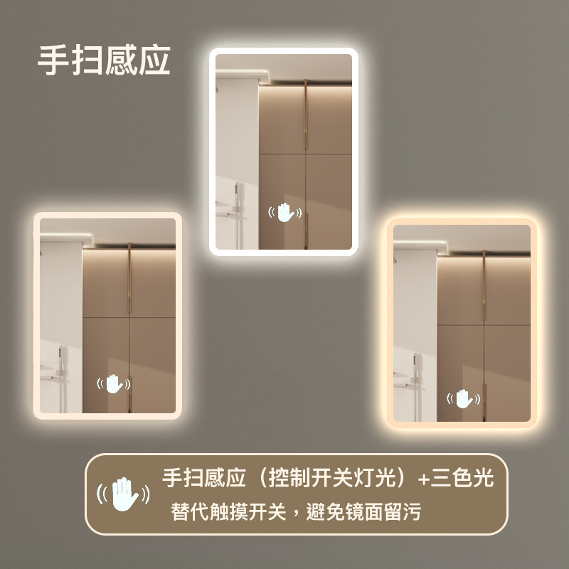 クロスボーダー対応センサー付きスマートミラー、LED照明付き浴室鏡、正方形壁掛け高解像度曇り止め化粧鏡