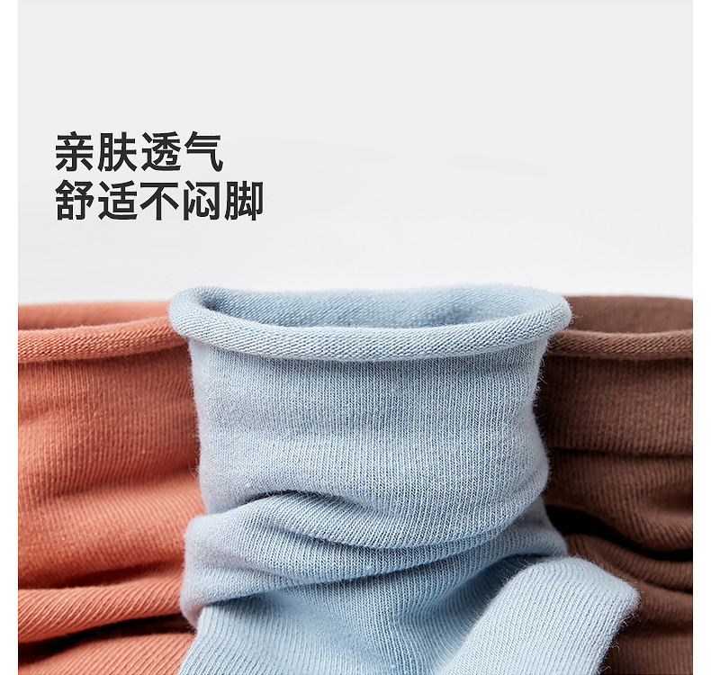 袜子详情02_13