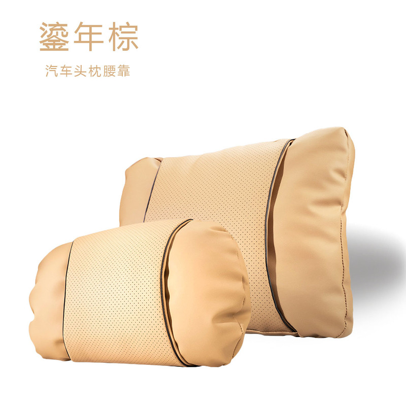 汽车头枕护颈枕腰靠垫靠枕车内用品适用特斯拉迈巴赫宝马奔驰座椅|undefined