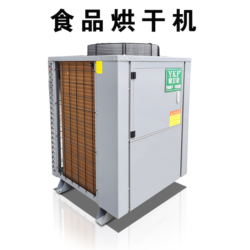 ���������ɻ�  ��������Ʒ�ɻ���  �����ܸ����豸