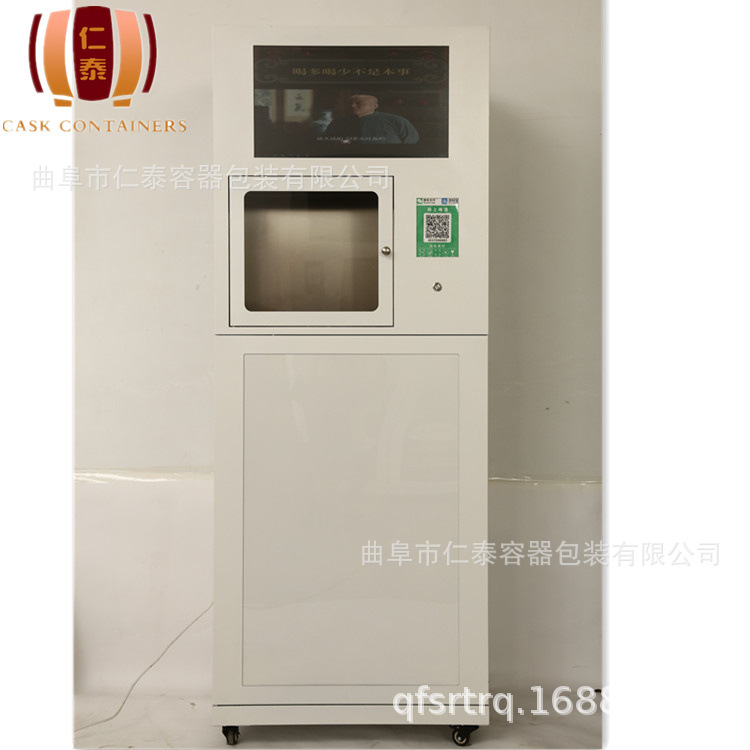 9303202604c6c465282c75945e0470