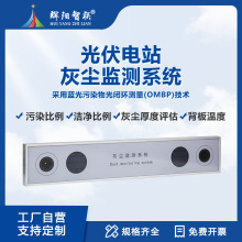 ����վ�҉m�O�yϵ�y�����l������͓p����Ⱦ�ȝ����ȷe�ҙz�y�x