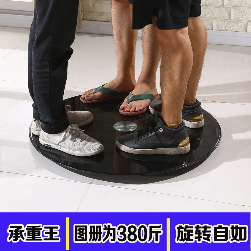 블랙 다이닝 테이블 턴테이블 라운드 강화 유리 턴테이블 스티커 턴테이블 블랙 데스크탑 회전 테이블 롱 샤오 롱