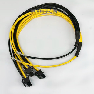 50+20�@���� 6+2P�Դ�� 6P�@���� ħ�g8PinX3 S9Λρ����X