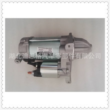 428000-5320�����R�_DSN1383���әCDX23-11001-AA 8W83-11001-BB