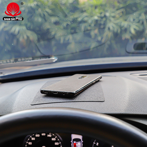 Flash car center console mobile phone anti-slip mat high temperature resistant storage mat large leather texture car anti-slip mat silicone