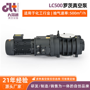 ����Ĥ����LC500�_����ձÙCе���Ó�������ö��ƏS��
