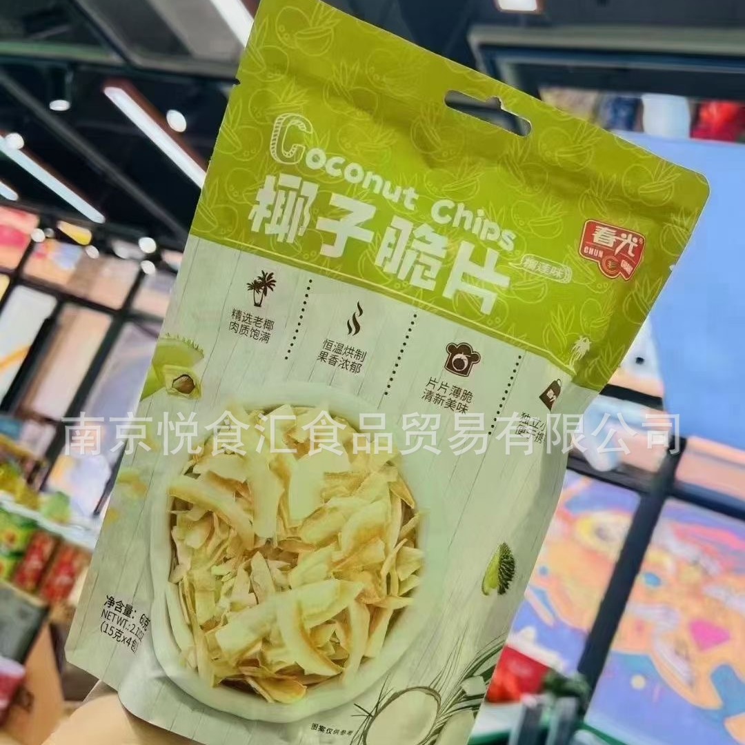 Chunguang Dừa Crisps Dừa Chip Cửa hàng trái cây Trái cây sấy khô Đồ ăn nhẹ đặc sản Hải Nam 60g Đóng gói riêng/30 gói