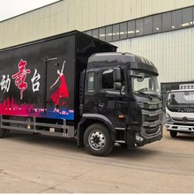 չ̨܇r񽭻̨SeLEDֱN̨܇