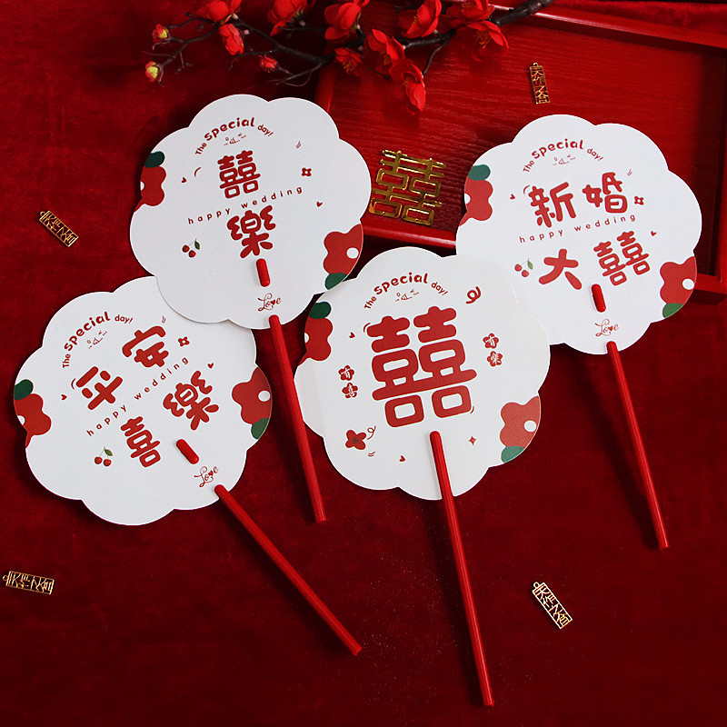 Welcome fan, funny and creative little red book wedding photo props, bride wedding bestie fan, bridesmaid's cute round fan