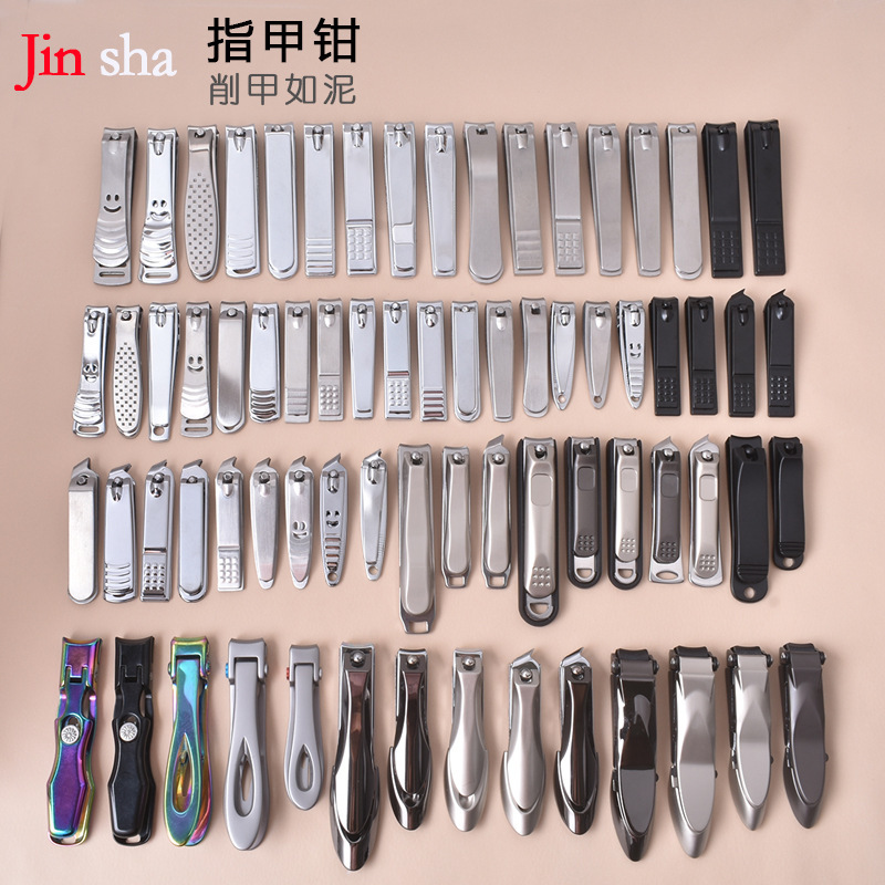 Nail Clippers Individually Packaged Manicure Nail Scissors Foldable Cute Eagle Beak Stainless Steel Nail Clippers Wholesale Anti-Pinch