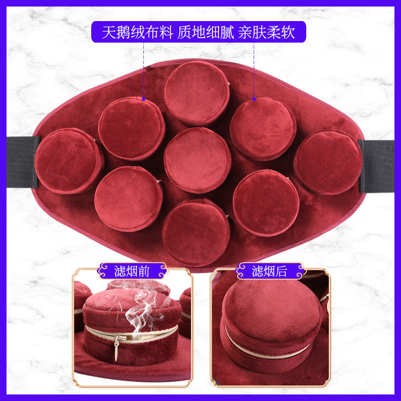 灸の箱は身につけて灸の家庭用の熱い包みの多連の銅の箱の卸売りの灸の布は全身の通用する無煙の灸の服をかぶせます。|undefined