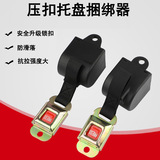 Крытый поддон связывание ремня брепончака грузоподъемность будрика безопасности машины для машины для поддона