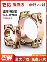 �Wʽ�F��\�p�^���������p�Ӹ߉��ӏ������z�܊A���Ϳ��۱�������