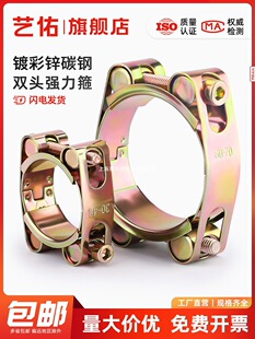 �Wʽ�F��\�p�^���������p�Ӹ߉��ӏ������z�܊A���Ϳ��۱�������