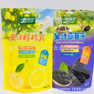 �r���� ��֭����Ƭ ��֭ɣ�ظ� һ�w���Ӹ� һ��20��