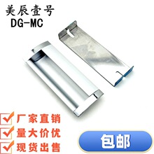 E-XAD71-A105 AKJ01 �X�Ͻ�Ƕ��ʽ���ֳ�Ͽ��� ��ʽ���֎����b��