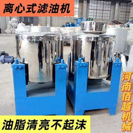 滚筒干燥设备;箱式干燥设备;破碎机