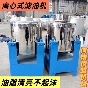 �x��ʽ�����͞V�͙C ���P䓺��Ҳ������^�V�C ��С���x��ʽ�V��