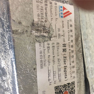 ���Mȡ��99.995�\�V0#���\�V 3̖�\�Ͻ� �����T���\�Ͻ� �׉��T