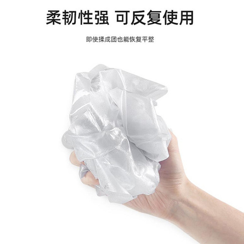 Wholesale glass film static-free adhesive office balcony window paper bathroom anti-peep film frosted glass sticker